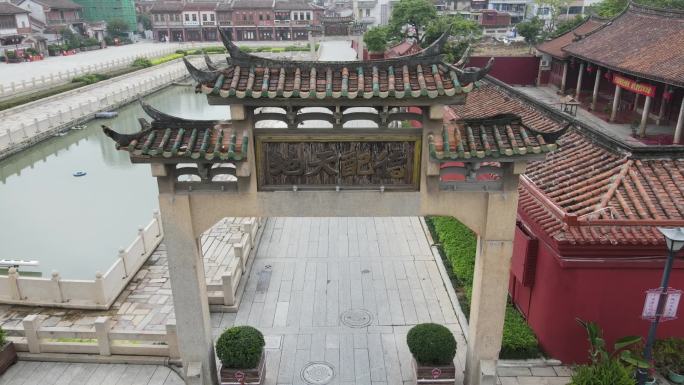 航拍福建漳州古城文庙