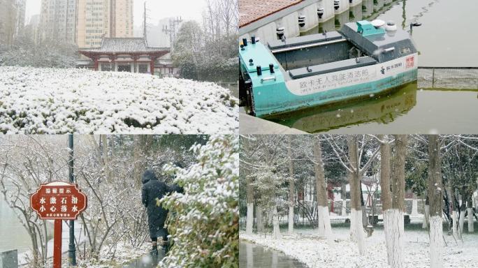 合集_西安丰庆公园雪景慢动作4k