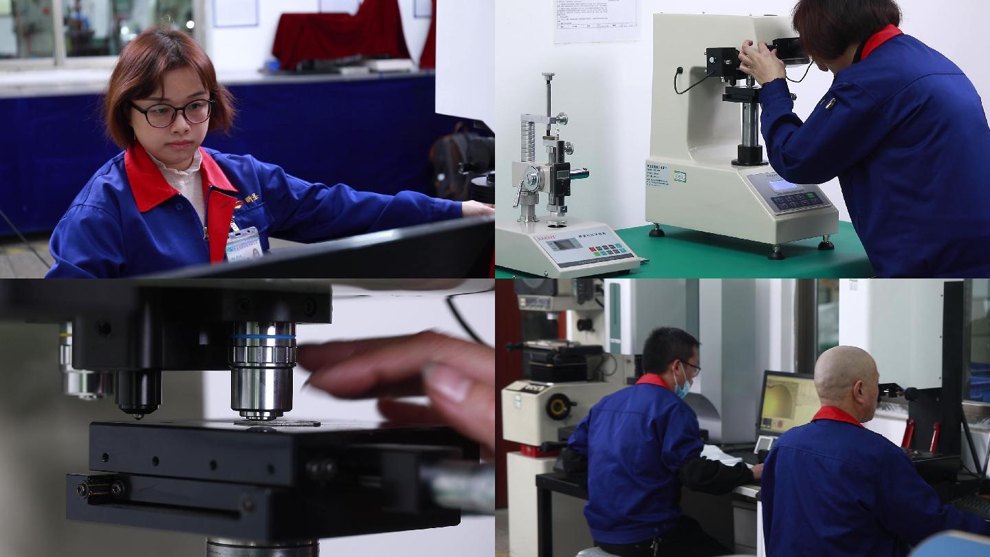 传统工业五金制造质检设备检验检测设备