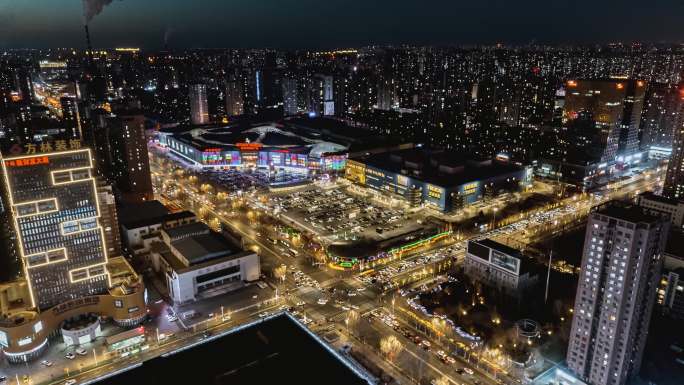 沈阳宜家星摩尔大全景夜景超清