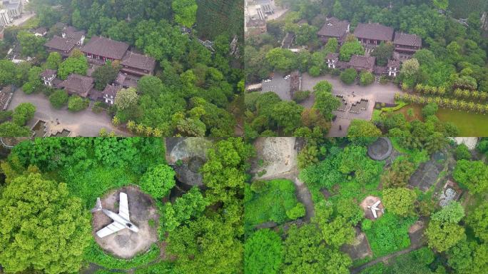 桂林七星公园栖霞寺和老飞机