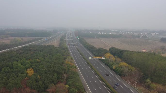 4K-Log-G50沪渝高速公路