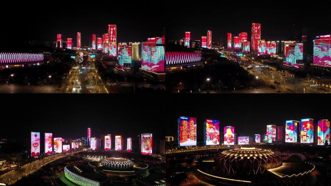 济南城市夜景灯光秀超全角度航拍合集