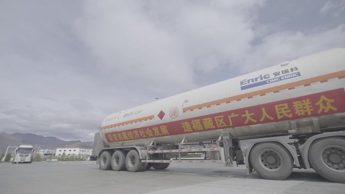 槽车