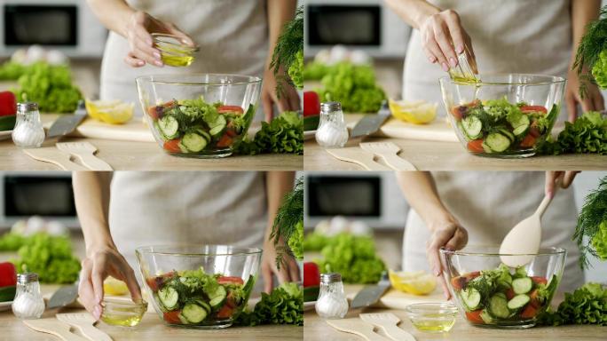 在新鲜蔬菜沙拉中加入橄榄油的特写镜头