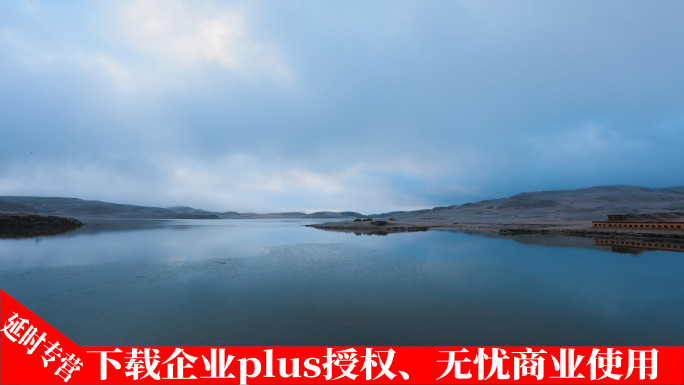 延时视频高原湖泊天黑到天亮云层变化