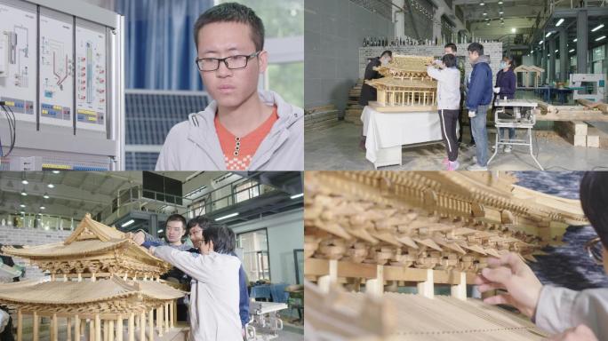 土木工程建筑模型设计制作S