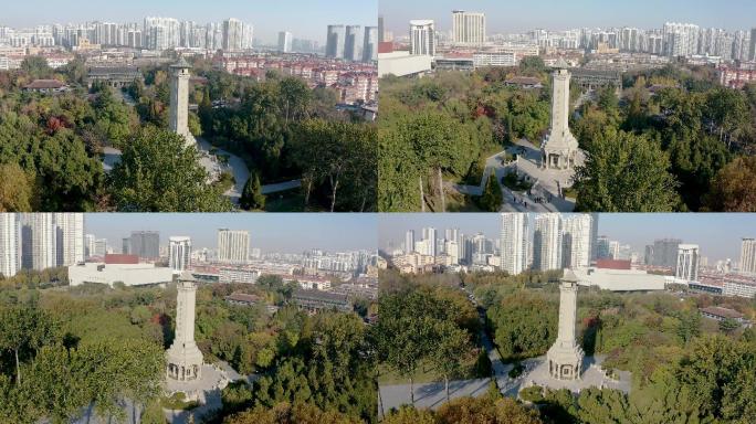 4K正版航拍临沂市华东革命烈士陵园纪念碑