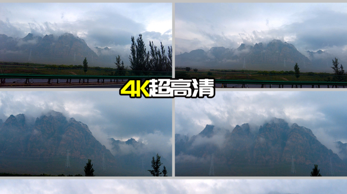 4k实拍云雾缭绕的高山峻岭