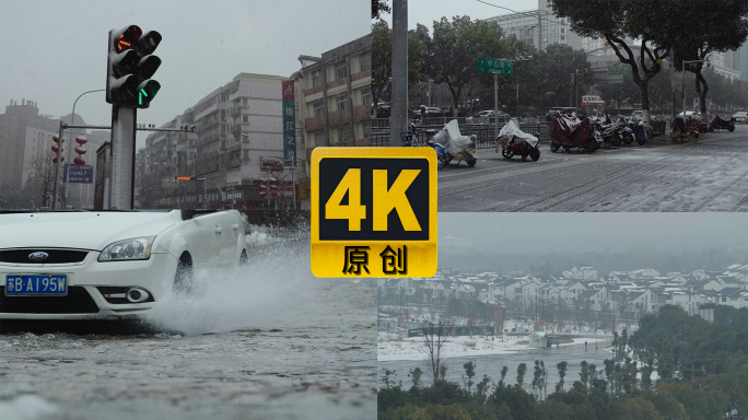 村庄雪景过年回家