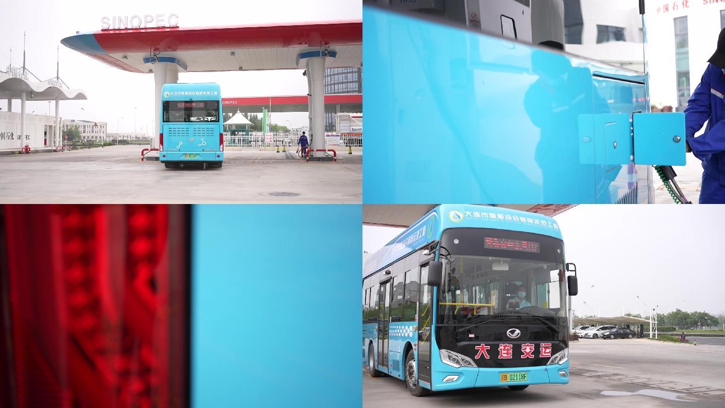 氢能公交车加氢