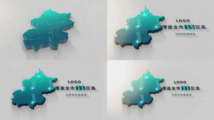 扁平化三维北京各区域网络分布地图