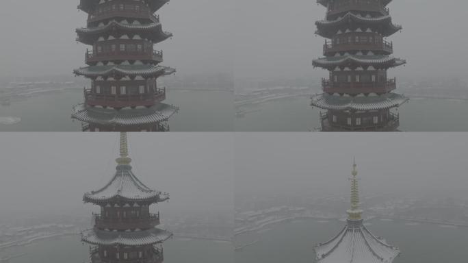 菏泽青年湖雪景航拍1080P 60帧