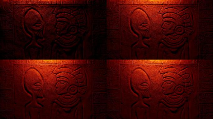 壁雕中的火光外星人和阿兹特克人