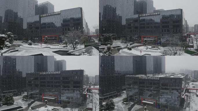 杭州人工智能小镇5G产业园雪天航拍