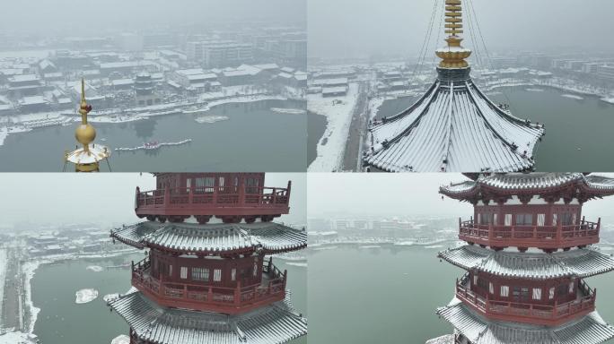 菏泽永安塔雪景航拍1080P 60帧