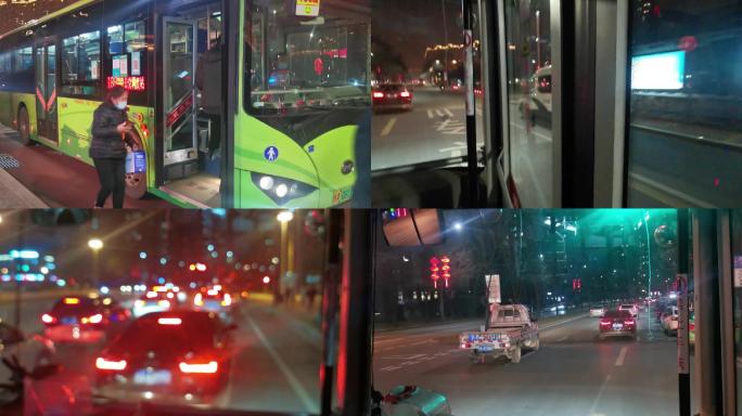 夜晚公交乘客堵车记实视频