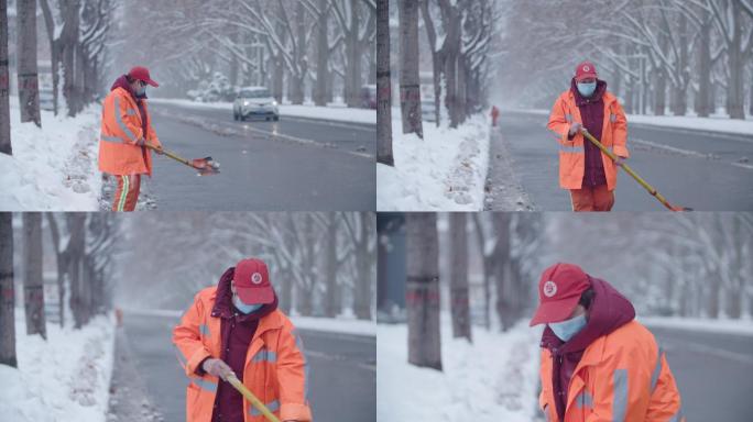 环卫工人铲雪