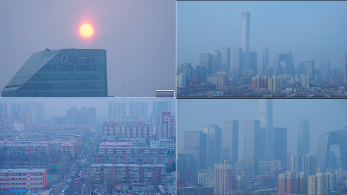 北京雾霾 城市雾霾天气