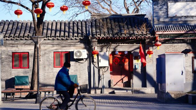 北京胡同过年街景气氛—春节街景氛围