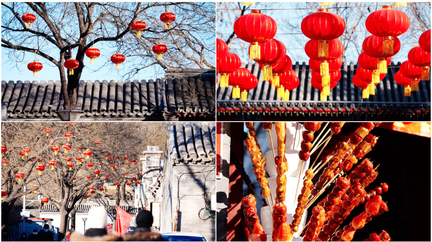 北京胡同过年街景气氛—春节街景氛围