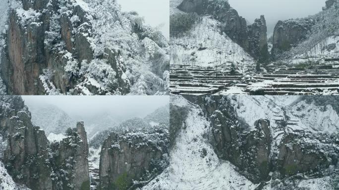 杭州临安石门峡雪景