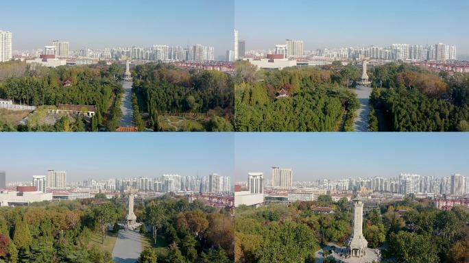 4K正版航拍山东省临沂市华东革命烈士陵园