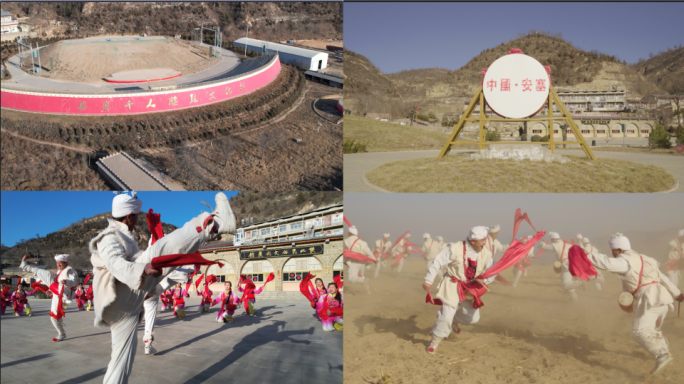 陕北安塞腰鼓航拍地面升格多场景 - 4K