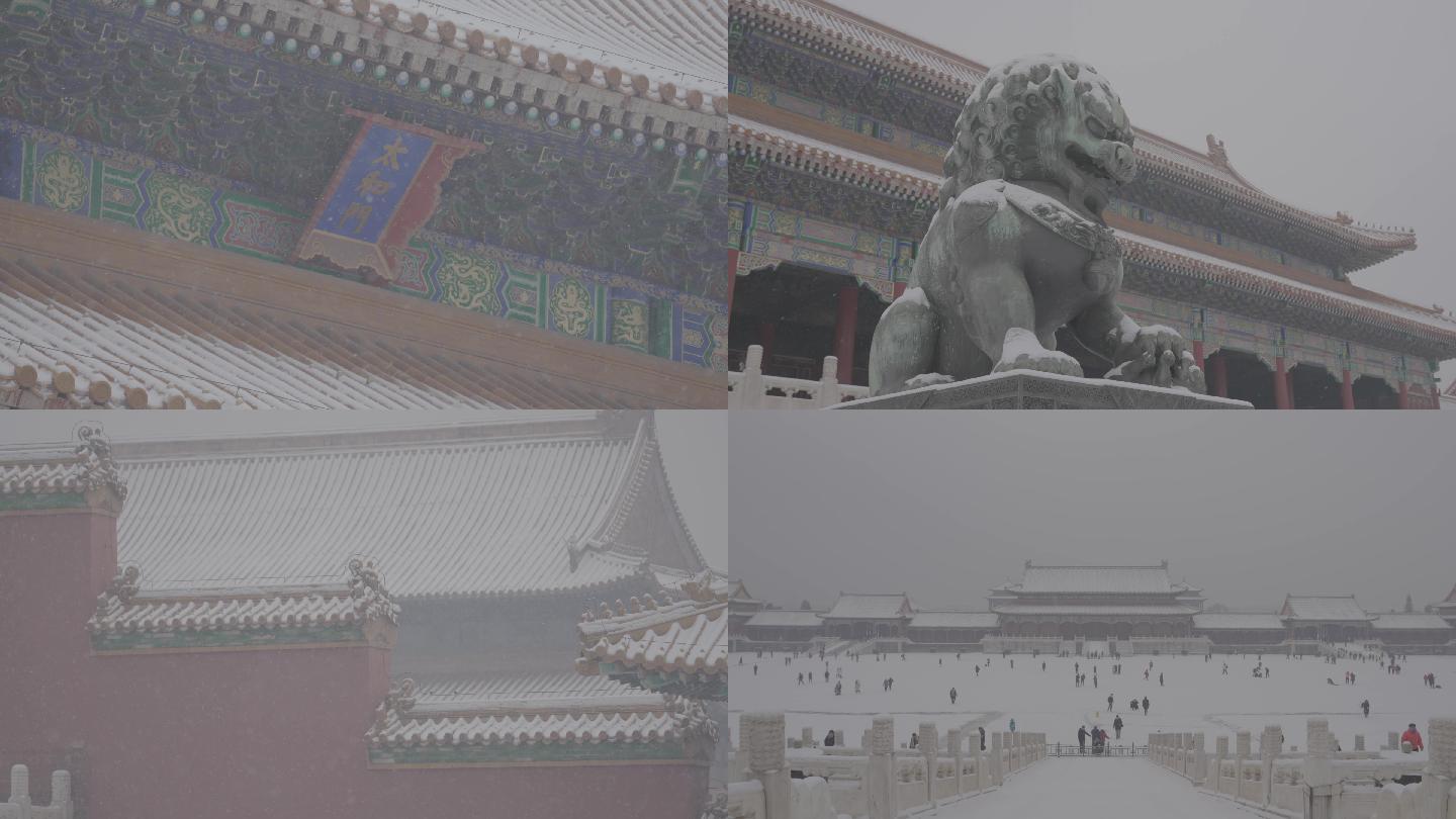 北京故宫雪景 未调色