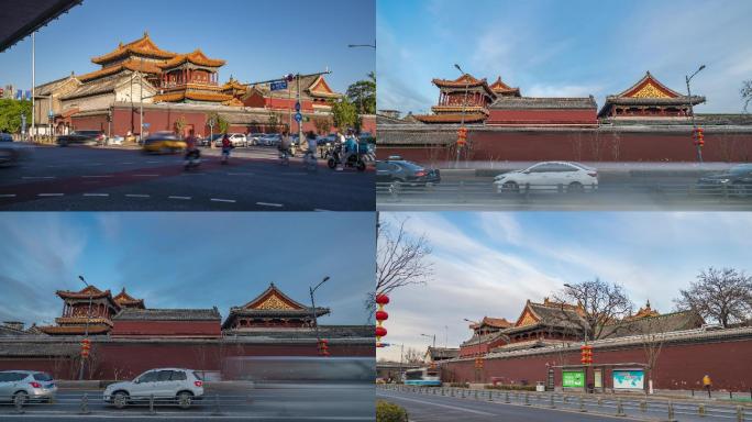【4K】北京雍和宫外景延时