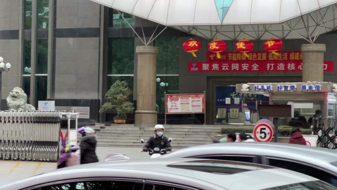 中国电信南宁分公司大门口