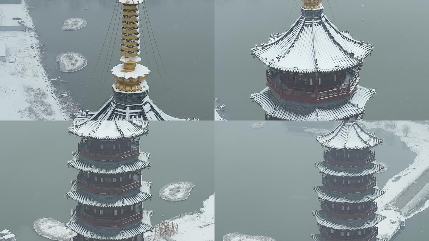 菏泽永安塔雪景航拍1080P 60帧