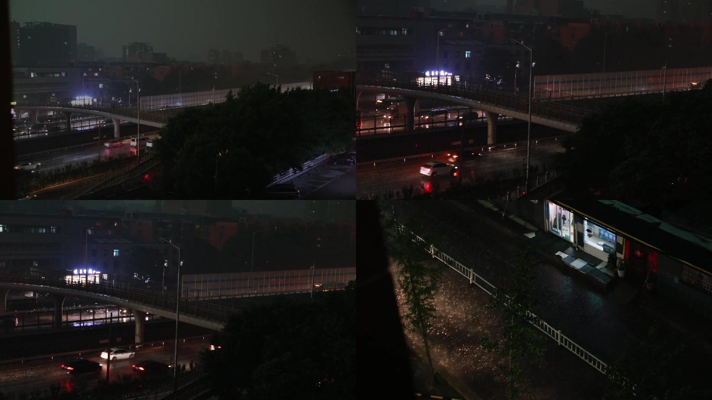 北京城市下大雨空镜