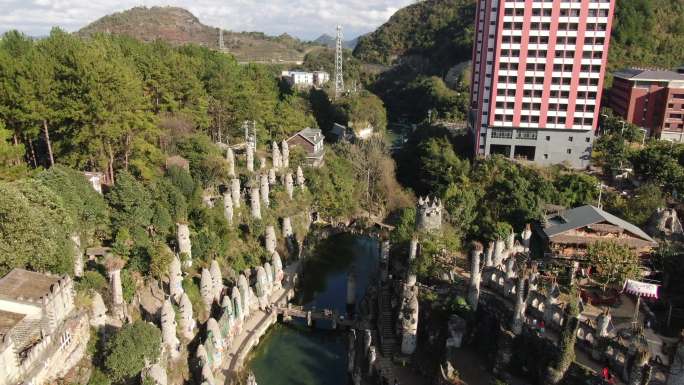 航拍贵阳花溪夜郎谷著名旅游景点