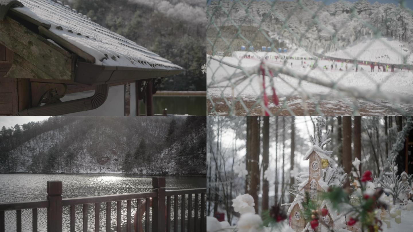 杭州大明山雪景空镜