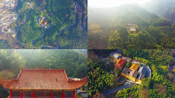 航拍九华山寺院甘露寺4K