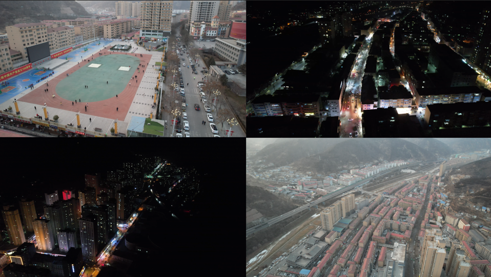 陕西陕北安塞城市航拍白天夜景大景（4K）