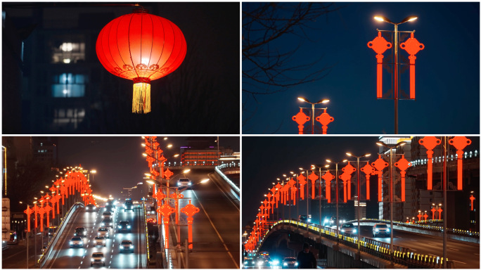 春节街道灯笼氛围 城市过年街道