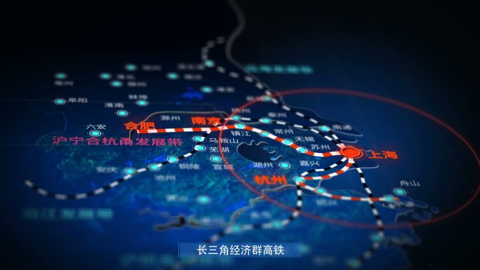 上海杭州铁路交通线AE模板