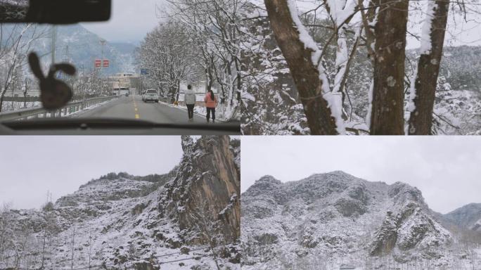 雪天山区沿途风景、雪景