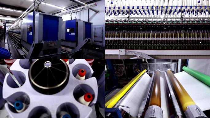 纺织工业企业厂房加工生产制造车间自动化