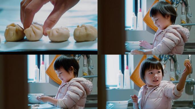 小孩学习包饺子