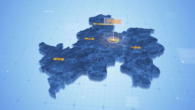 贺州平桂区三维科技地图ae模板