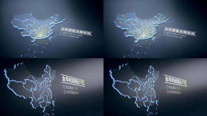 简约科技中国区位省份辐射地图