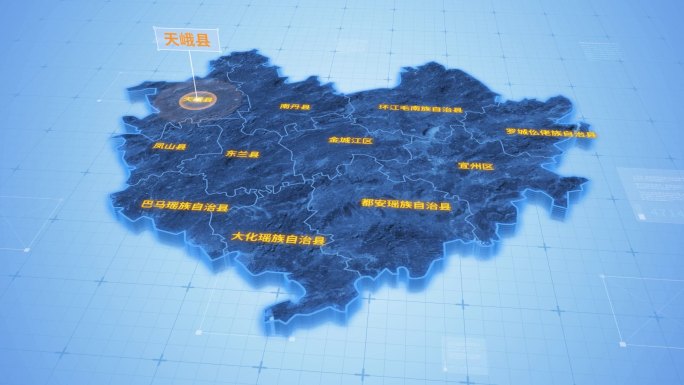 河池天峨县三维科技地图
