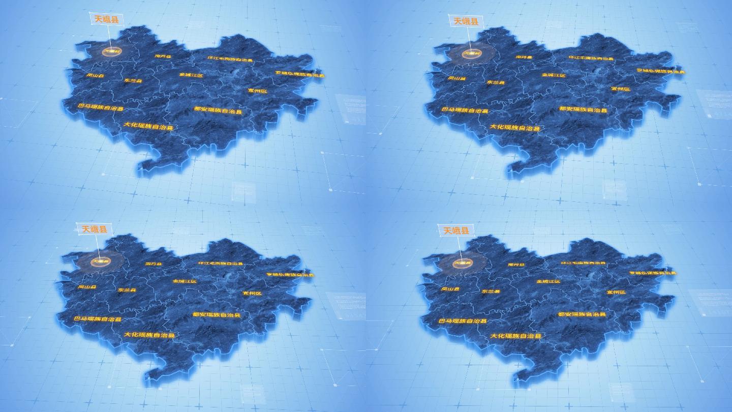 河池天峨县三维科技地图