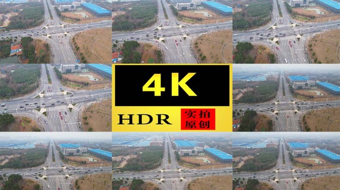 【4K】十字路口岔路口车流航拍