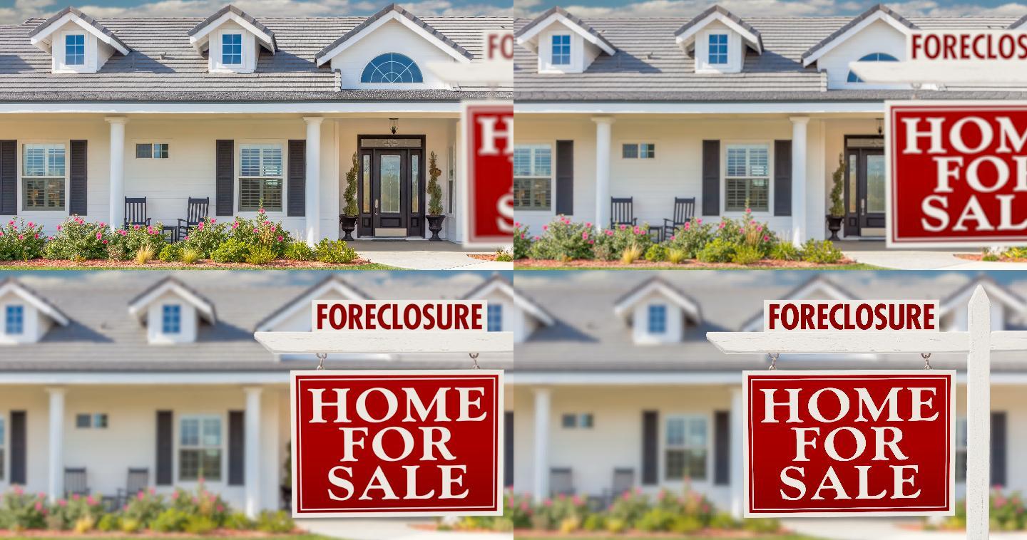住宅出售标志房子出售买房卖房招牌
