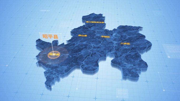 贺州昭平县三维科技地图