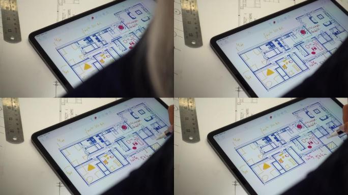 利用数字平板电脑规划室内设计